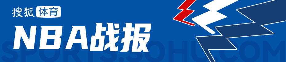 季前赛-约基奇17+6+8里夫斯19分 东契奇15分湖人负掘金