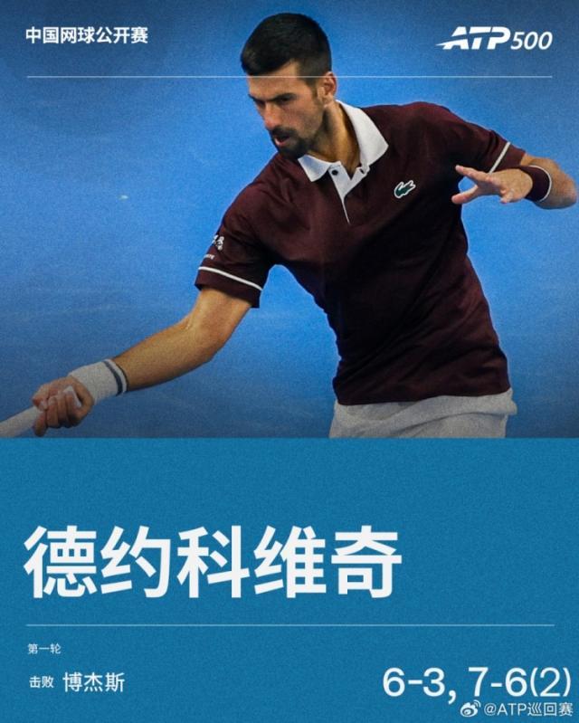 1790813208431089302.jpg deyue.jpg