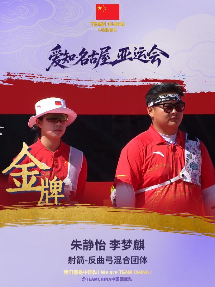 U8国际集团介绍图片