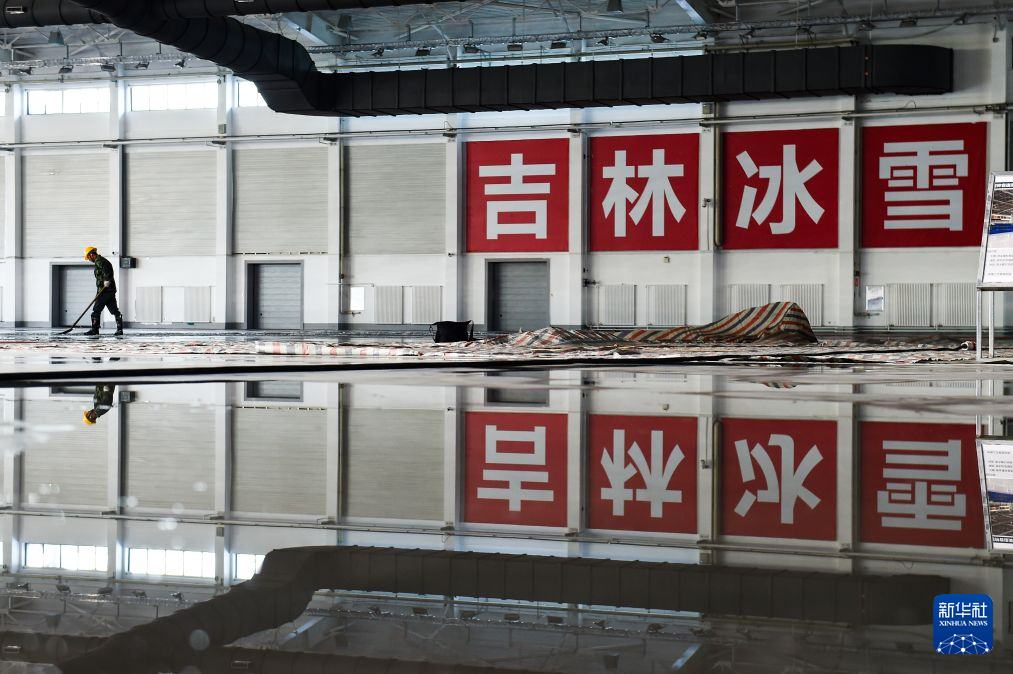 U8国际集团详情图