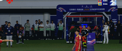 U8国际相关图片
