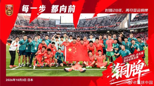 u8国际官网详情图