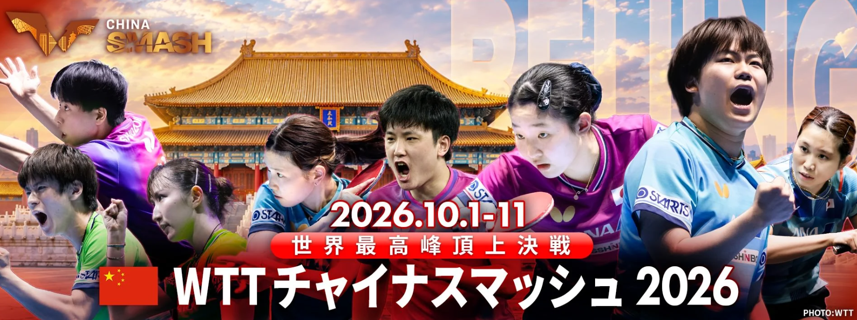 U8国际图片展示