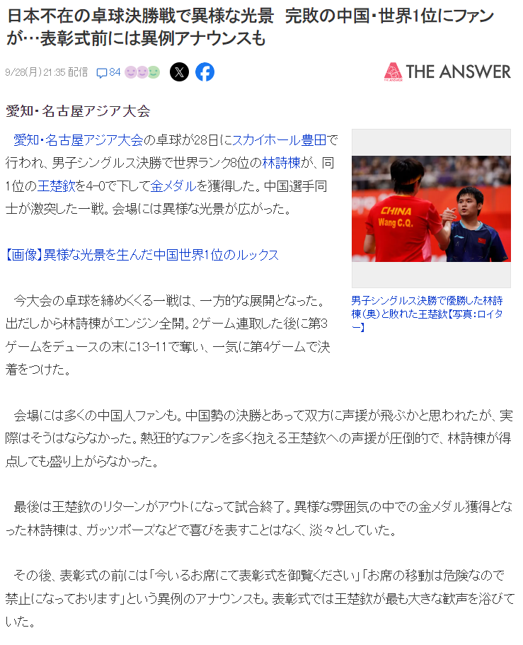 U8国际集团产品图片