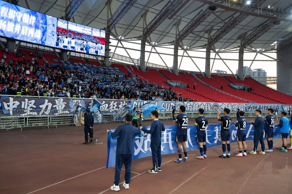 U8国际集团相关图片