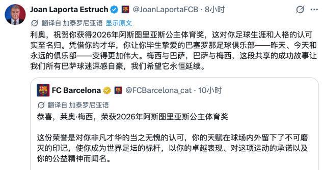 u8国际官网案例展示