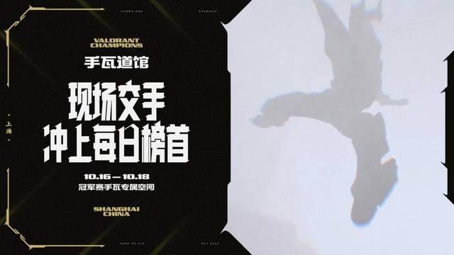 U8国际集团图片展示
