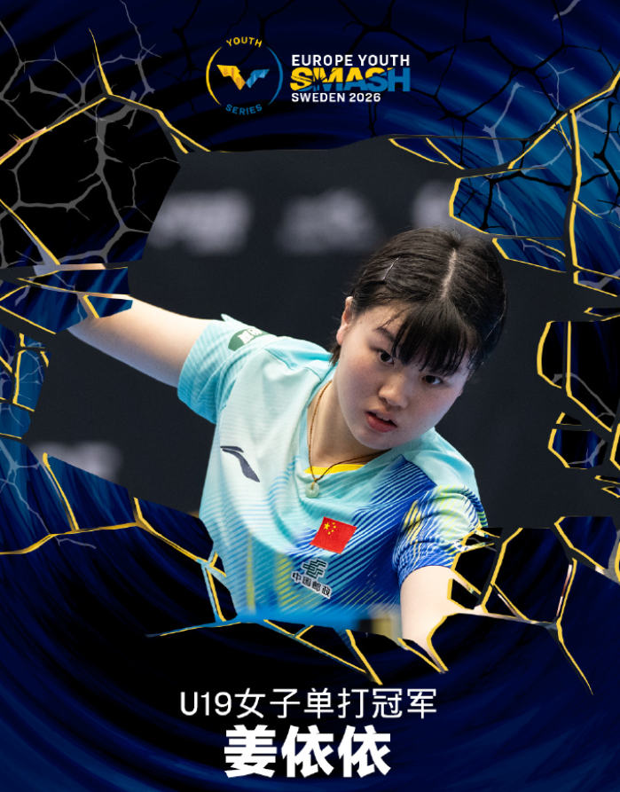 U8国际介绍图片