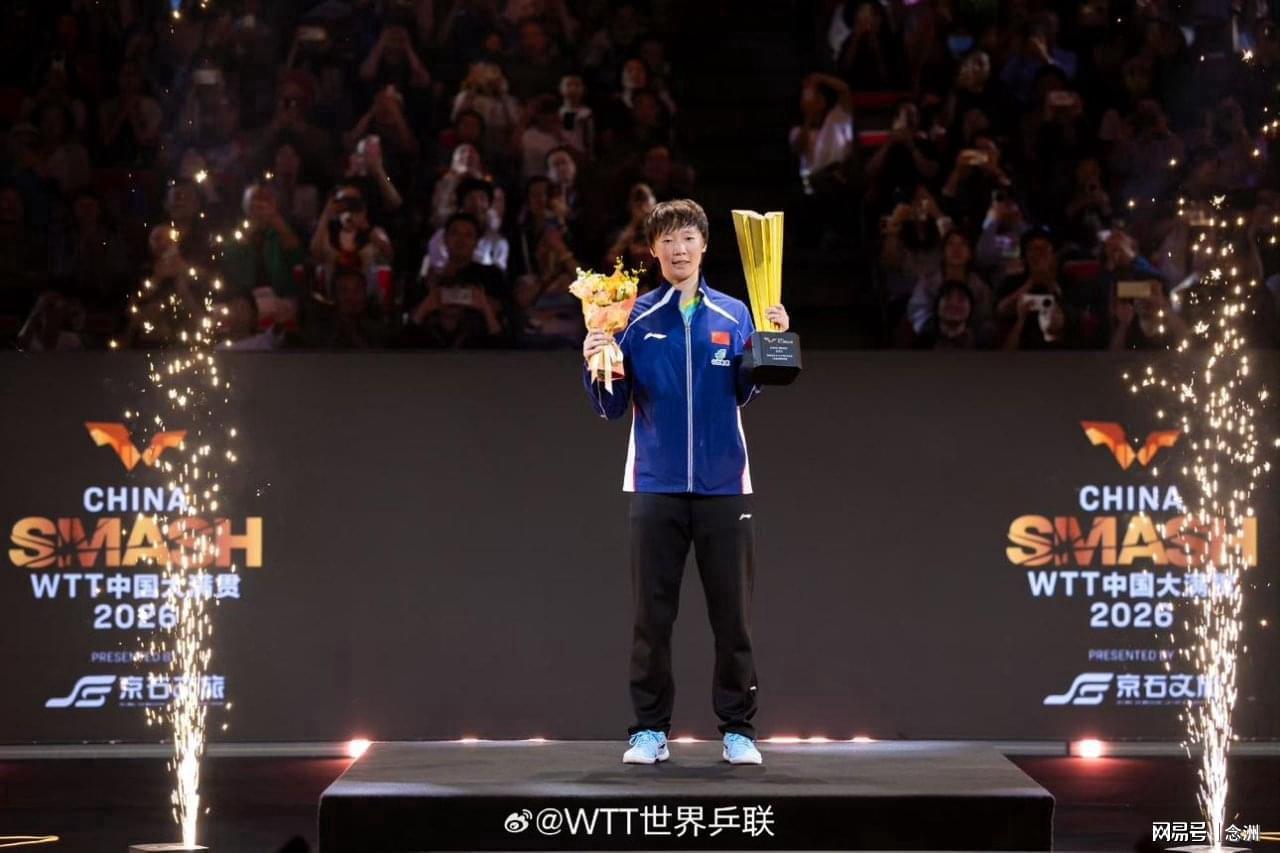 U8国际介绍图片