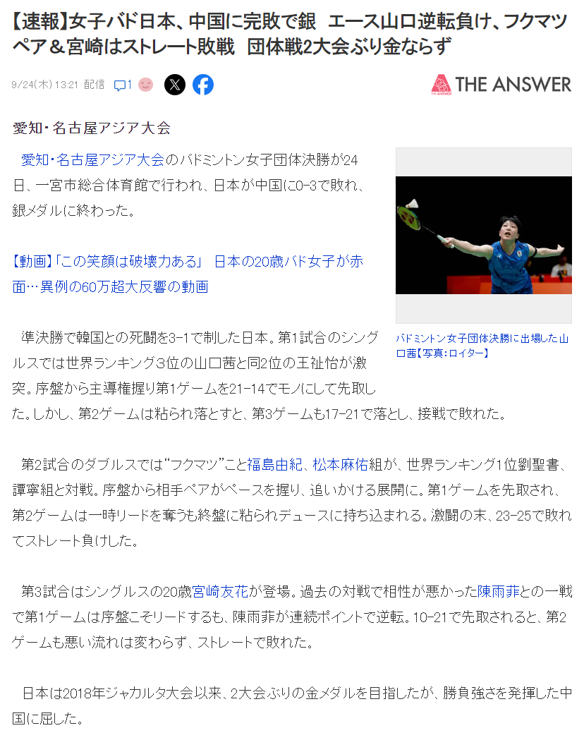 u8国际官网产品图片