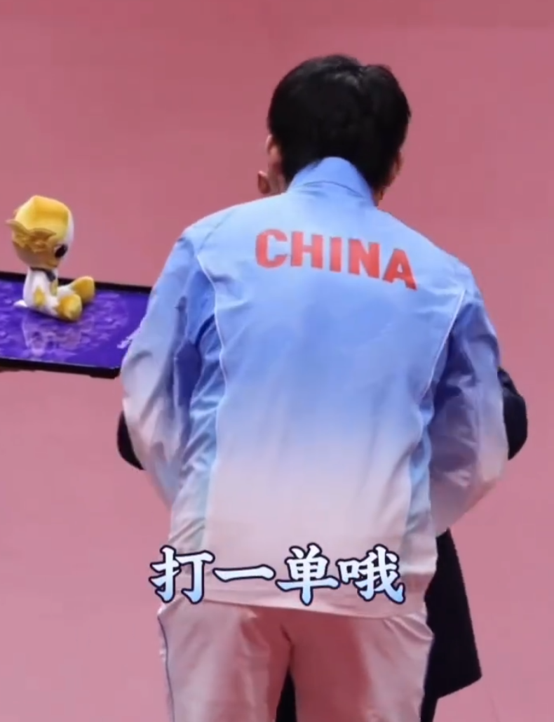 U8国际集团产品图片