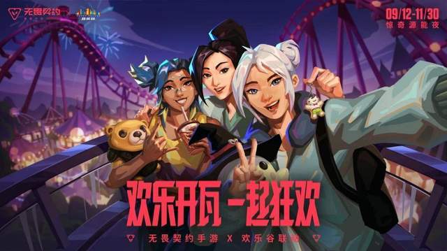 U8国际集团介绍图片