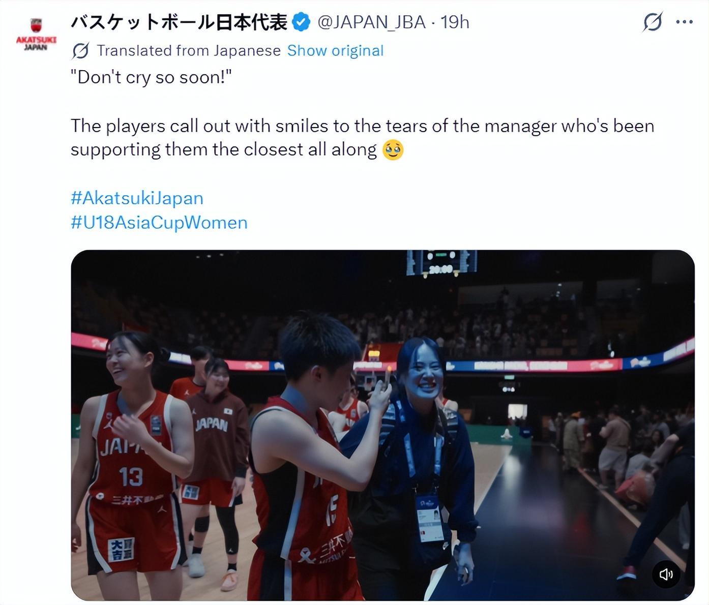 U8国际介绍图片