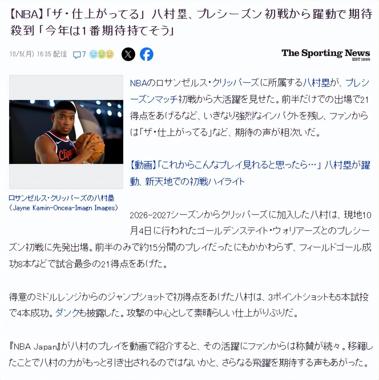 u8国际官网相关图片