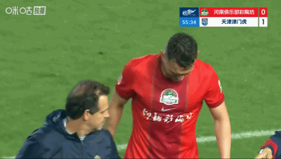 U8国际介绍图片