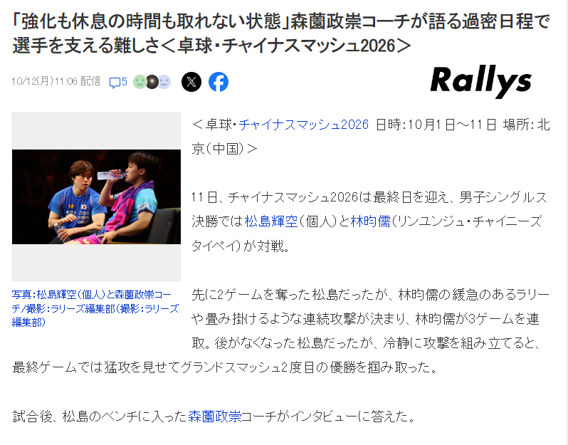 专业U8国际集团服务