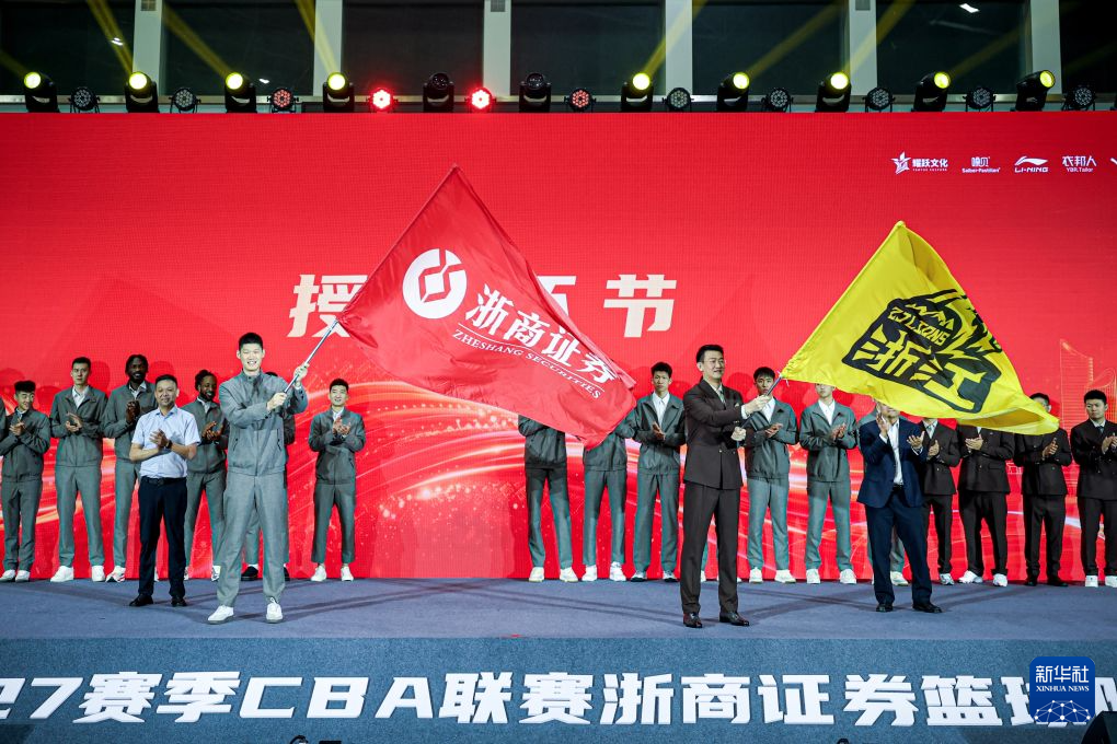 专业u8国际官网服务