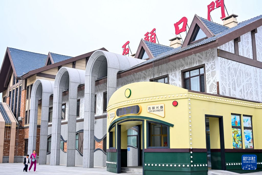 了解U8国际集团