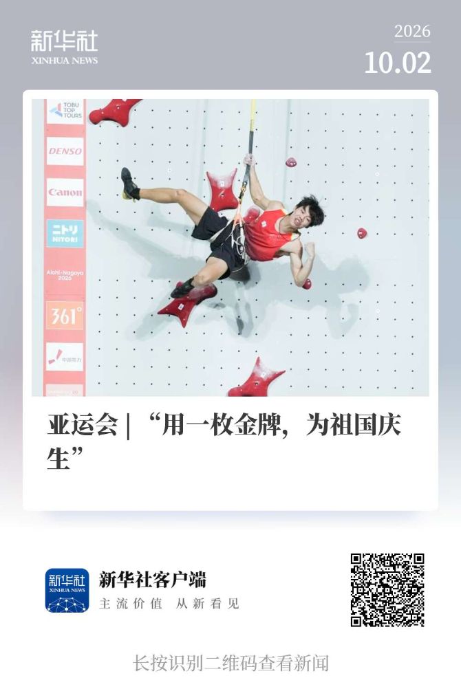 u8国际官网介绍图片