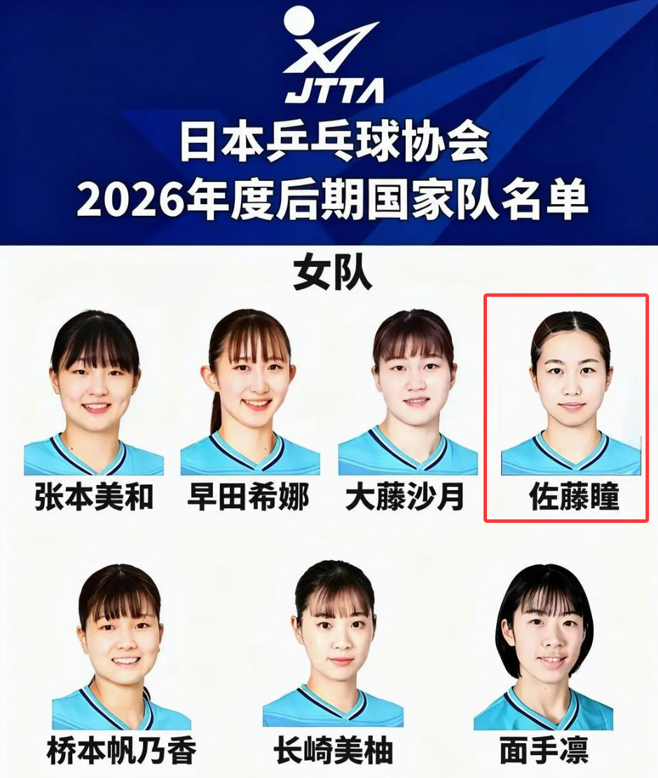 u8国际官网展示图片