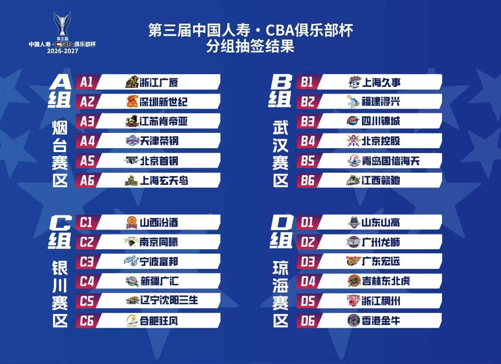 u8国际官网图片展示