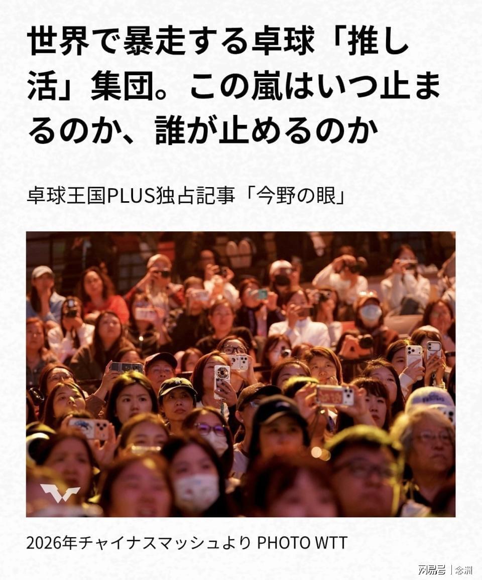 U8国际集团详情图
