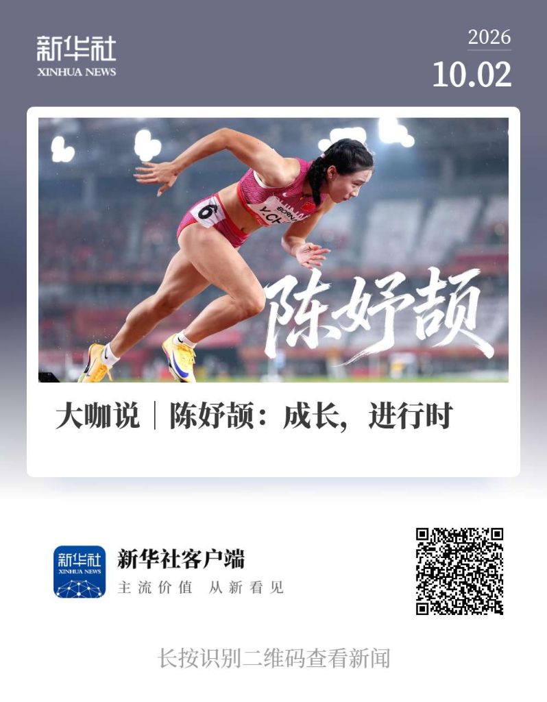 u8国际官网详情图