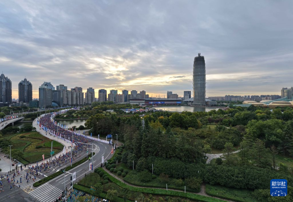 U8国际介绍图片