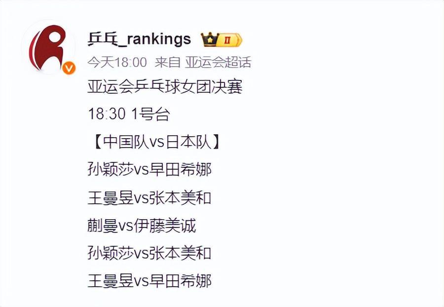 了解✨【发财入口 6108.vip】✨而且它也成为了U8国际当中最成功、业绩最好的一个分站