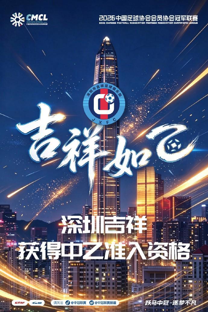U8国际集团展示图片