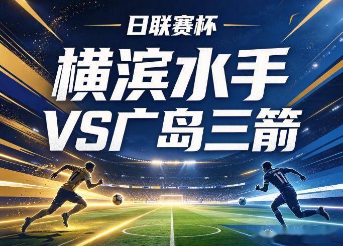 U8国际集团案例展示