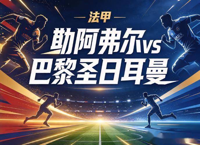 专业U8国际集团服务
