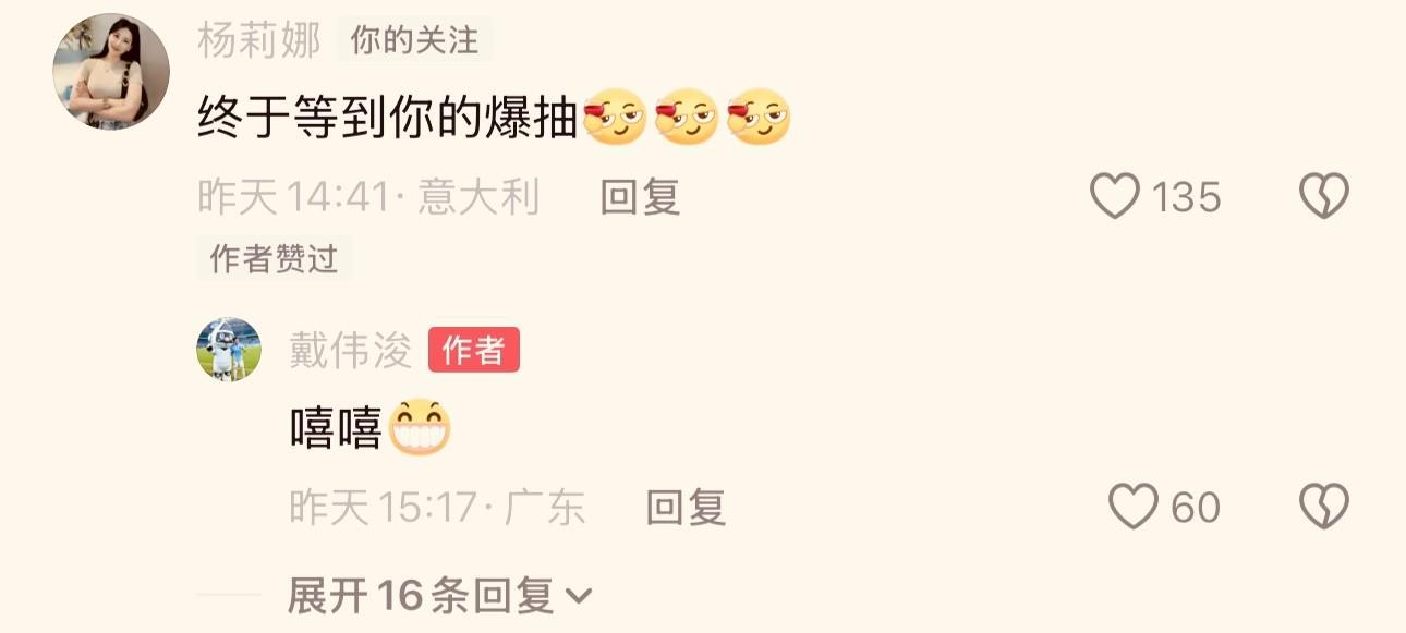 u8国际官网案例展示