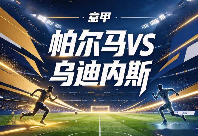 U8国际集团产品图片