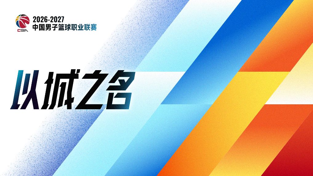 了解U8国际集团