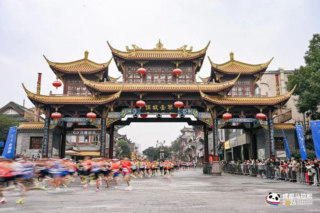 U8国际相关图片
