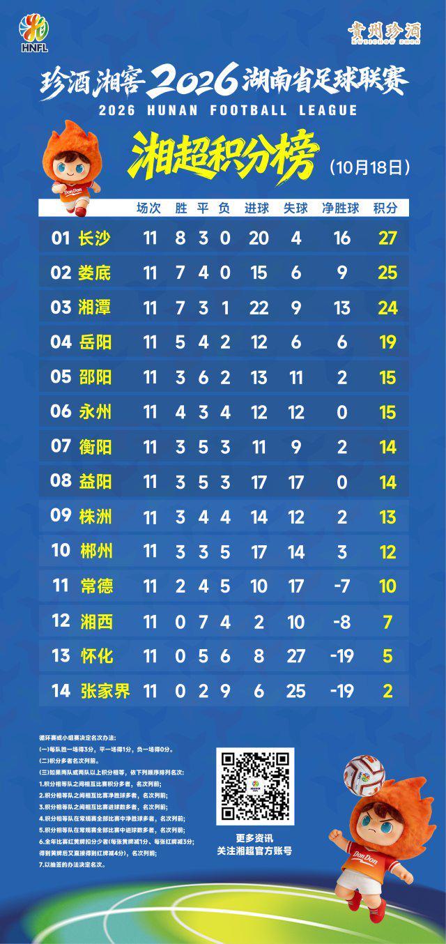 u8国际官网图片展示
