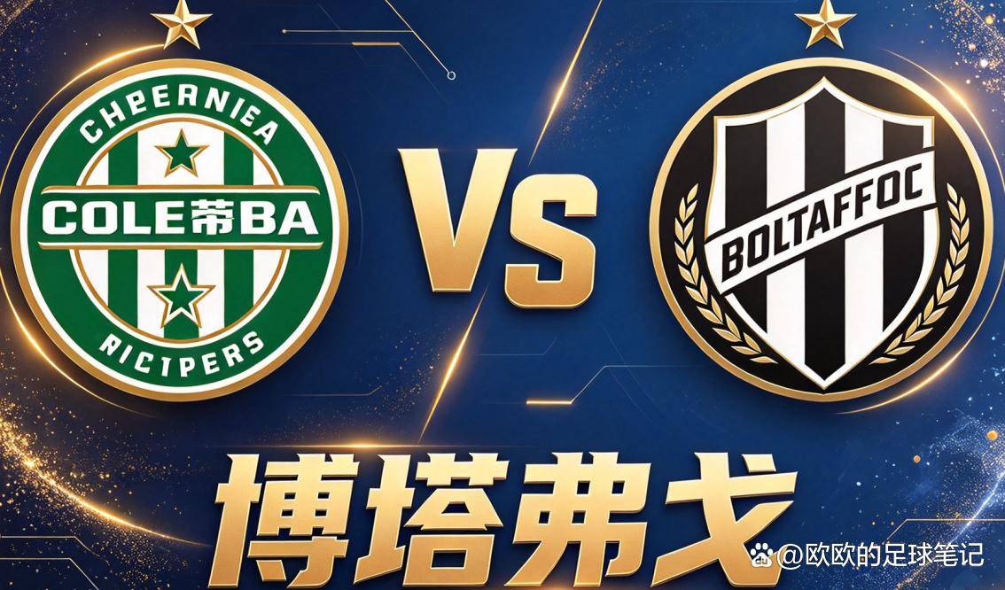 U8国际集团介绍图片