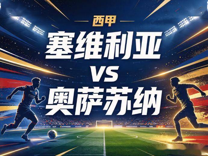 U8国际详情图