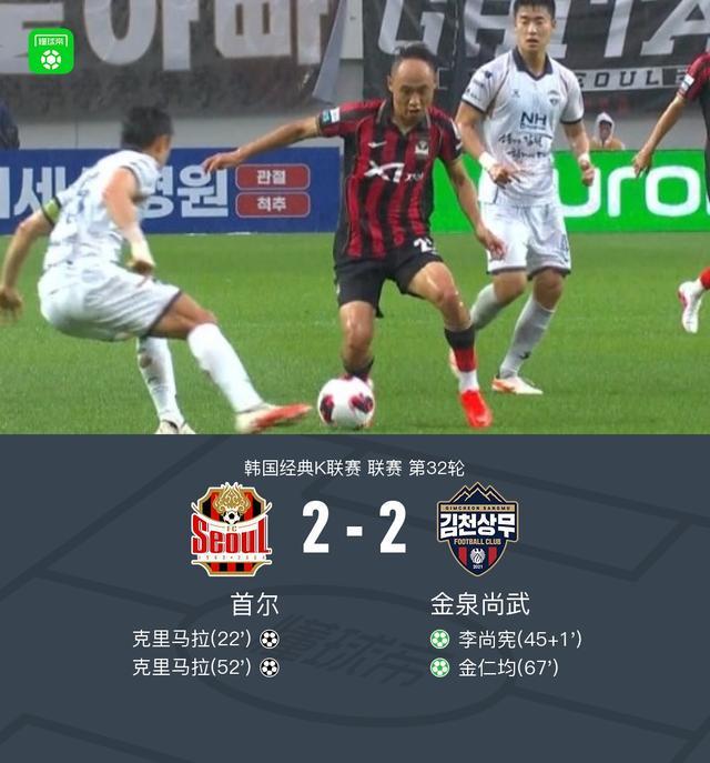 U8国际集团介绍图片