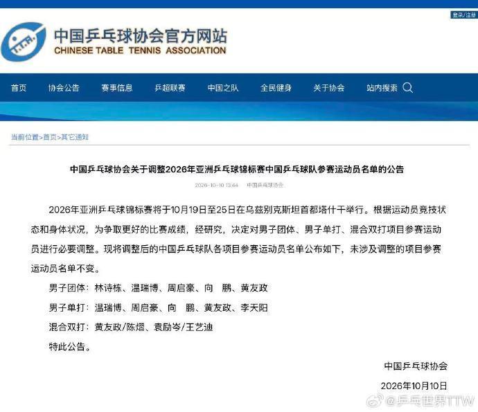 u8国际官网介绍图片