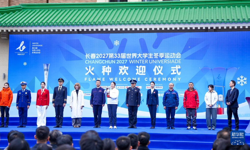 u8国际官网图片展示