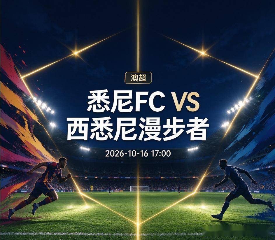 U8国际集团详情图
