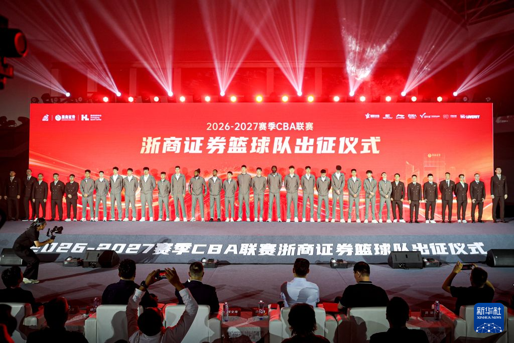 u8国际官网介绍图片