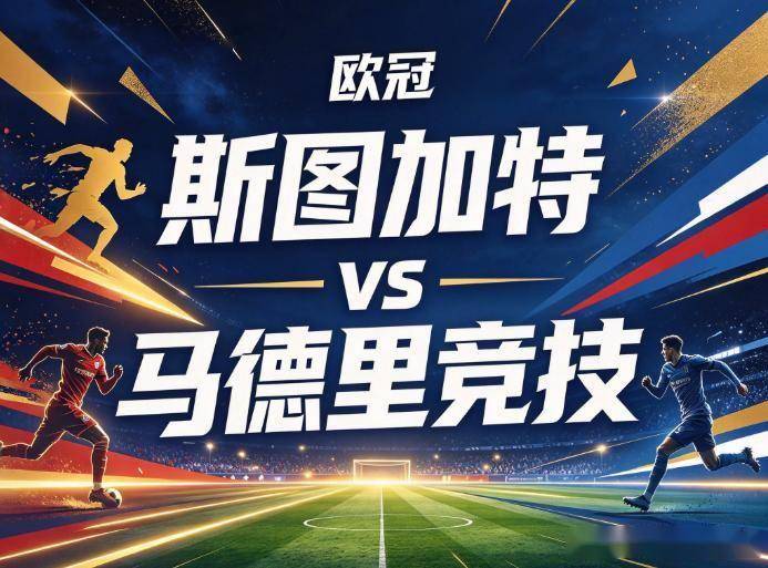 u8国际官网介绍图片