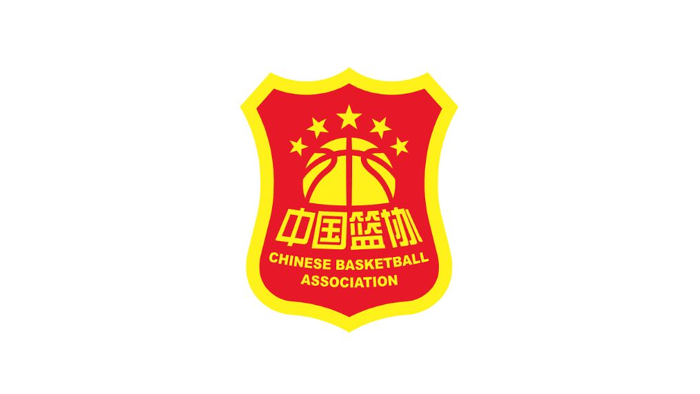 了解U8国际集团