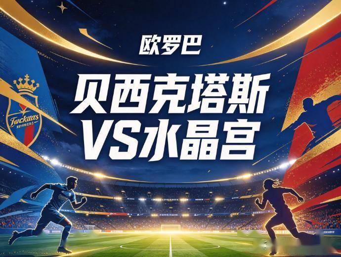 u8国际官网图片展示