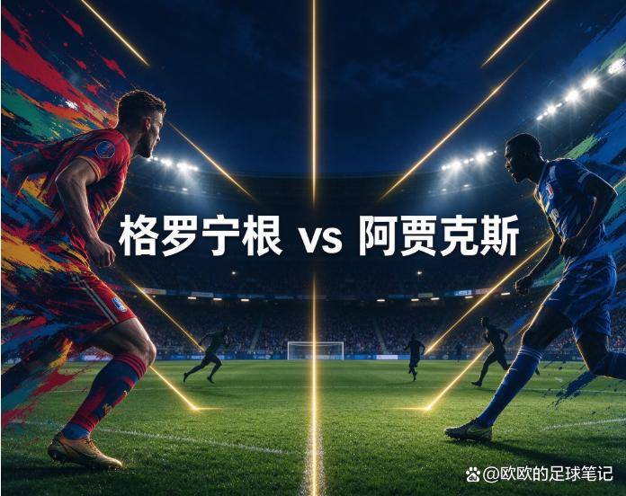 u8国际官网详情图