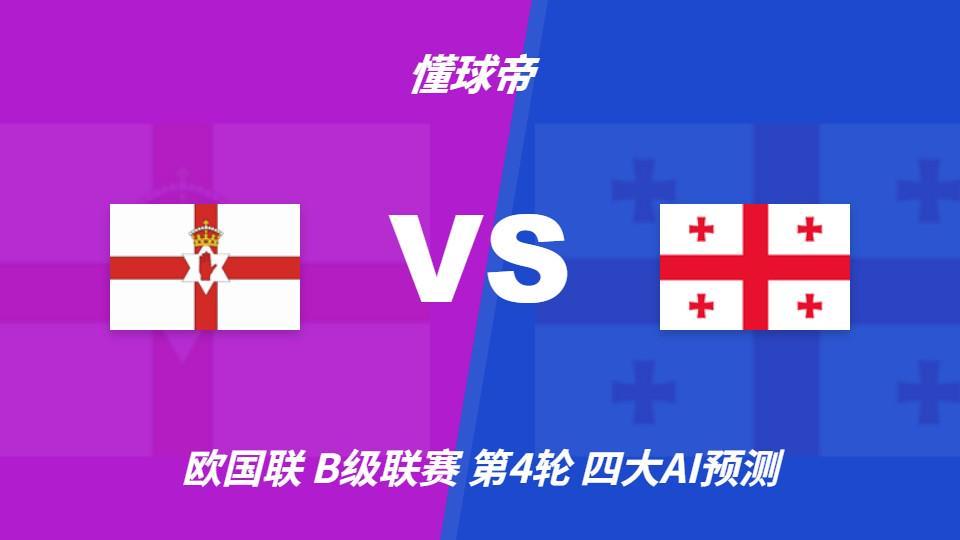 专业u8国际官网服务