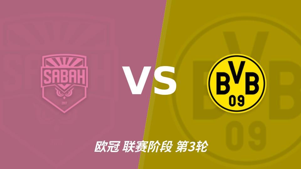 U8国际集团产品图片